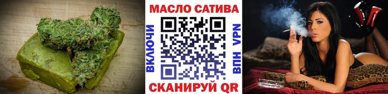 darknet телеграм Томмот Печенье с ТГК конопля