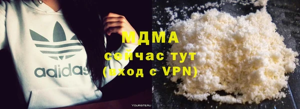 прущие крисы Алексин