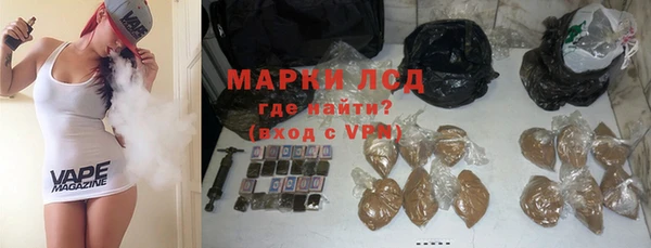 прущие крисы Алексин