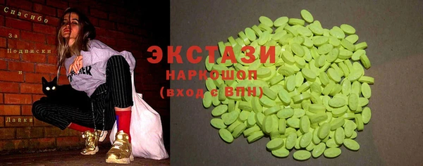 прущий лед Алзамай