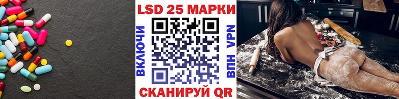 shop формула  Томмот  Лсд 25 экстази кислота 